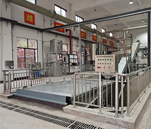 餐廚垃圾處理生產(chǎn)線