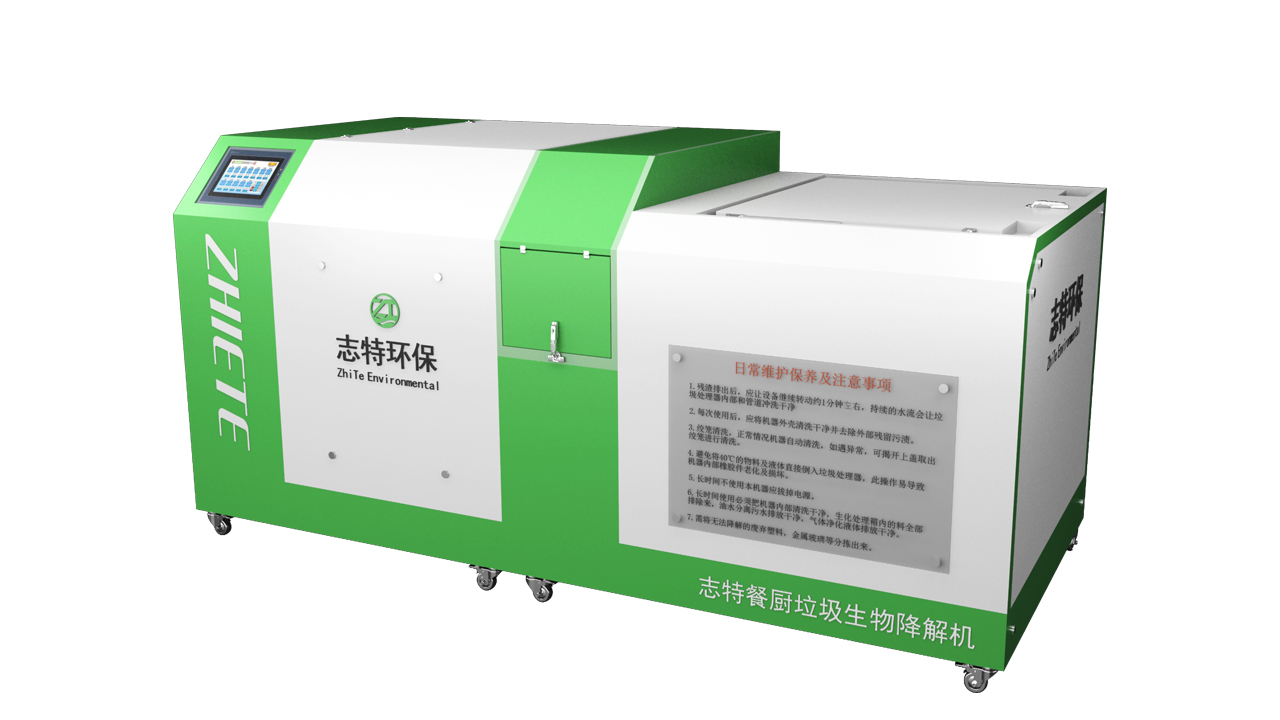 688894f3ca219.jpg 112.jpg